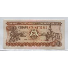 MOZAMBIQUE 1983 BILLETE SIN CIRCULAR, UNC